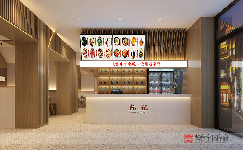 飯店設(shè)計(jì),飯店裝修設(shè)計(jì)