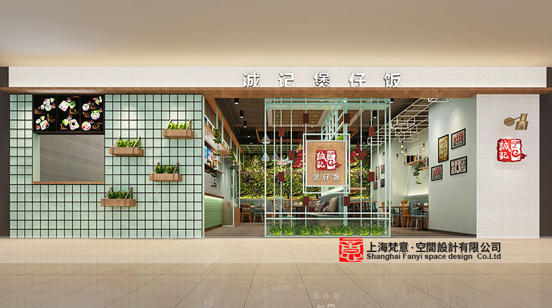 鄭州餐廳設(shè)計(jì)標(biāo)志