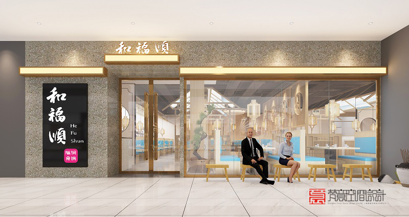 茶餐廳設(shè)計,鄭州茶餐廳設(shè)計